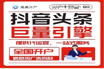 百度SEM推广实战经验：看这个品牌如何实现逆势增长
